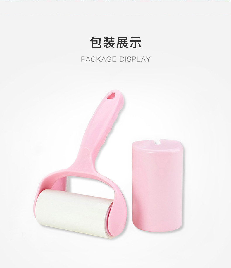 The Produces Tearable Lint Remover Dust Eliminating Hair Collecting Drum Type Sticky Paper Pet Hair Clothes Hair Remover The Produces Tearable Lint Remover Dust Eliminating Hair Collecting Drum Type Sticky Paper Pet Hair Clothes Hair Remover