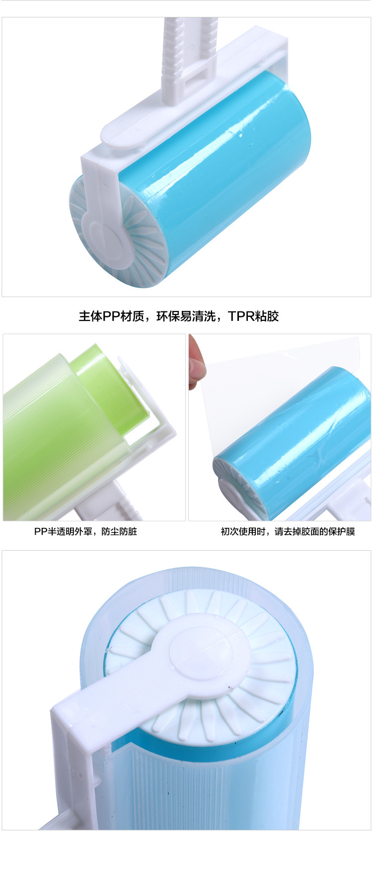 Clothes Lint Remover Roller Washable Dust Remover Clothing Dust Removal Gadgets Sticky Brush Sticky Roller Cleaning Dust Clothes Lint Remover Roller Washable Dust Remover Clothing Dust Removal Gadgets Sticky Brush Sticky Roller Cleaning Dust