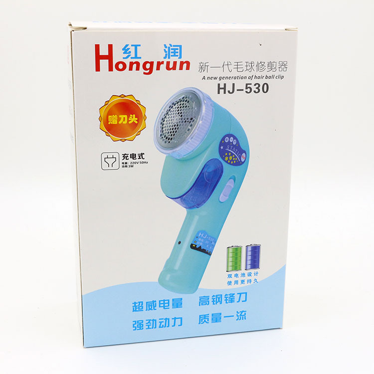 Chengyou Fur Ball Trimmer Rechargeable Lint Remover Fuzz Remover Lint Remover Lint Remover Rosy HJ Chengyou Fur Ball Trimmer Rechargeable Lint Remover Fuzz Remover Lint Remover Lint Remover Rosy HJ