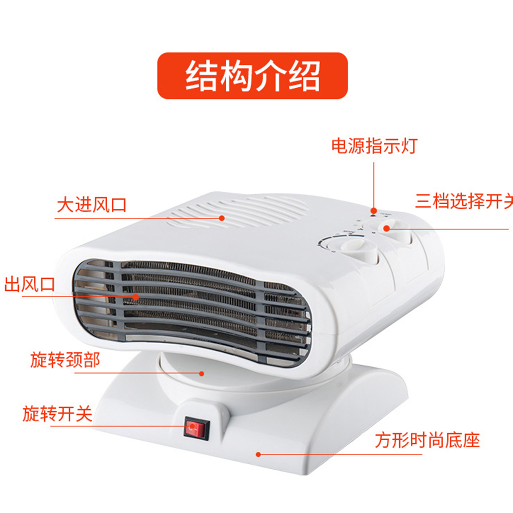 mini home energy efficient 2000W calefactor electrico electric heater fan for bathroom mini home energy efficient 2000W calefactor electrico electric heater fan for bathroom