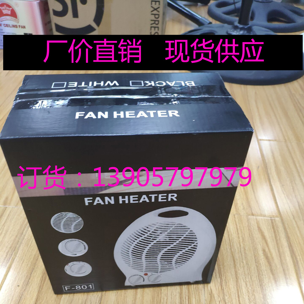 mini home energy efficient 2000W calefactor electrico electric heater fan for bathroom mini home energy efficient 2000W calefactor electrico electric heater fan for bathroom