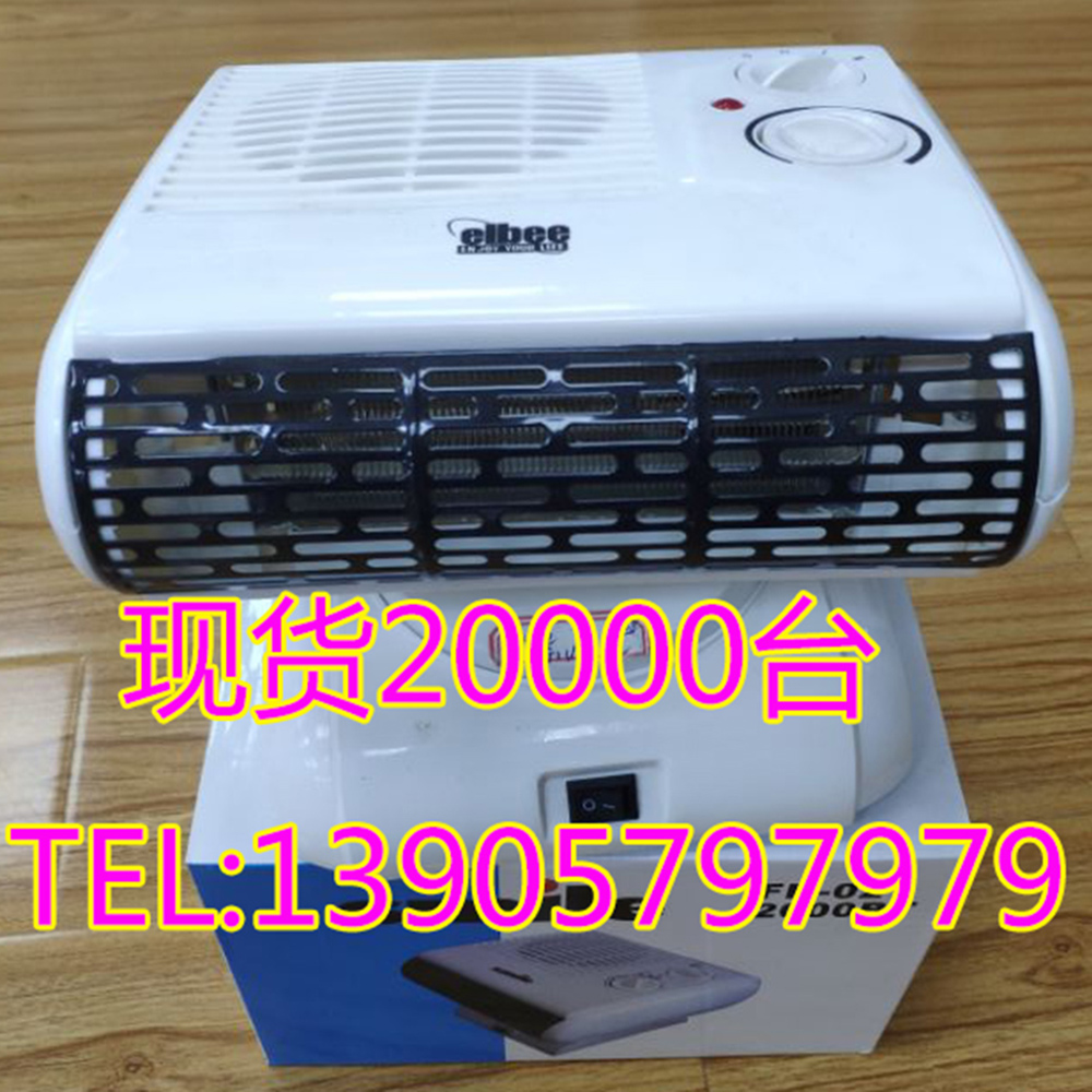 mini home energy efficient 2000W calefactor electrico electric heater fan for bathroom mini home energy efficient 2000W calefactor electrico electric heater fan for bathroom