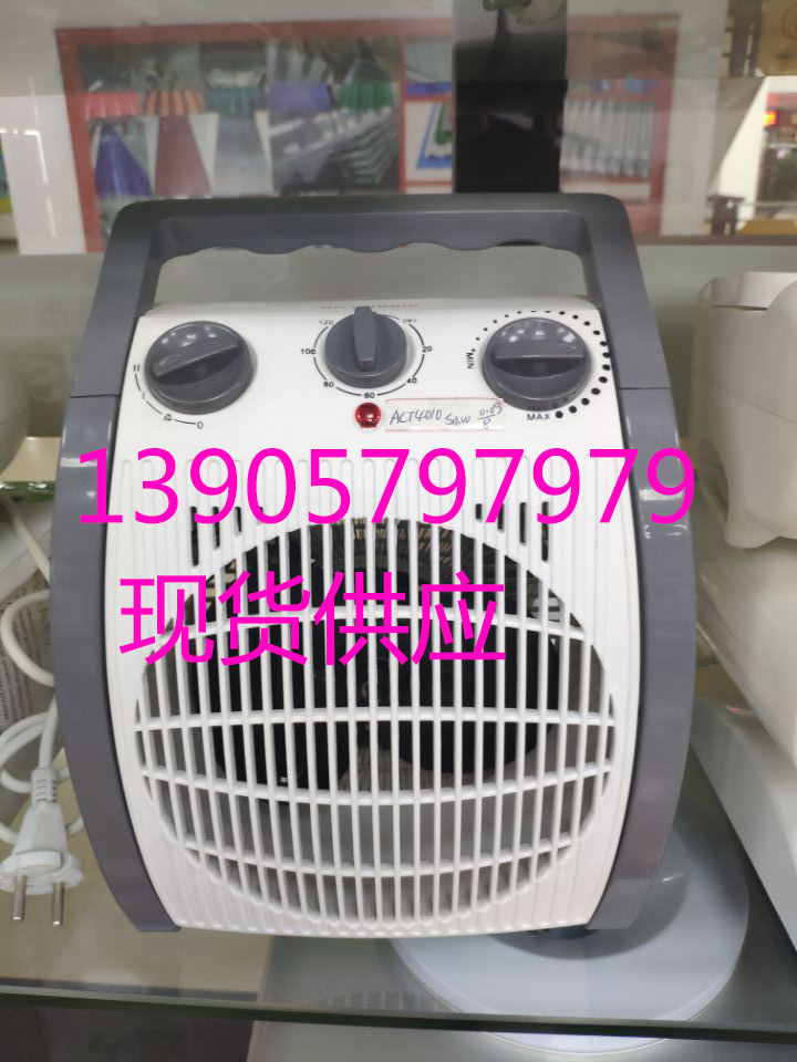 heating fan electric heating energy saving electric heating air heater electric heater household electric heating 
