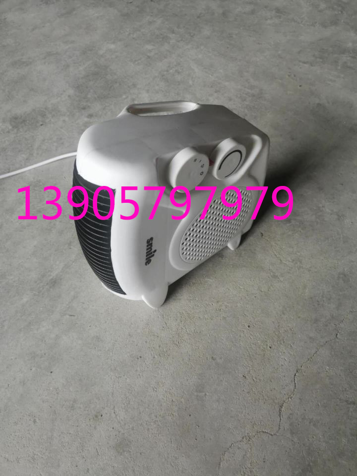  heating fan electric heating energy saving electric heating air heater electric heater household electric heating 