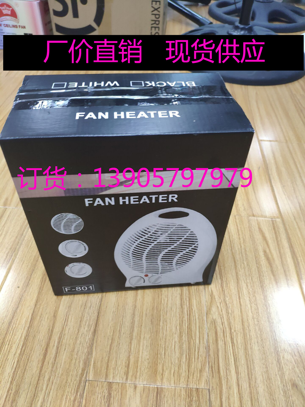 heating fan electric heating energy saving electric heating air heater electric heater household electric heating heating fan electric heating energy saving electric heating air heater electric heater household electric heating