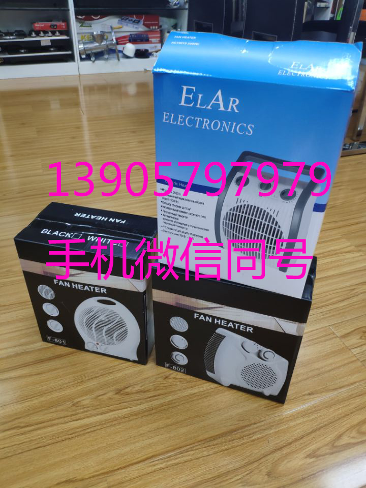  heating fan electric heating energy saving electric heating air heater electric heater household electric heating 