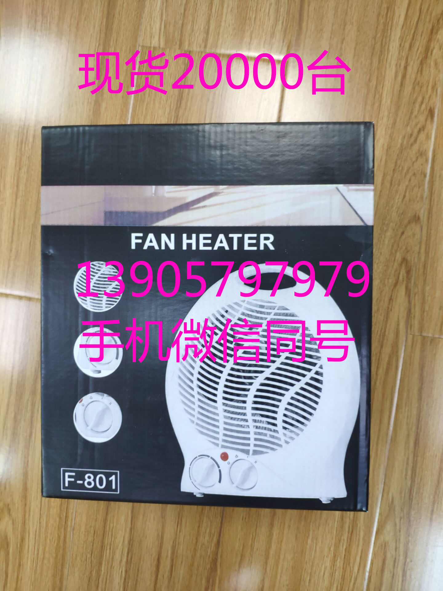 heating fan electric heating energy saving electric heating air heater electric heater household electric heating heating fan electric heating energy saving electric heating air heater electric heater household electric heating