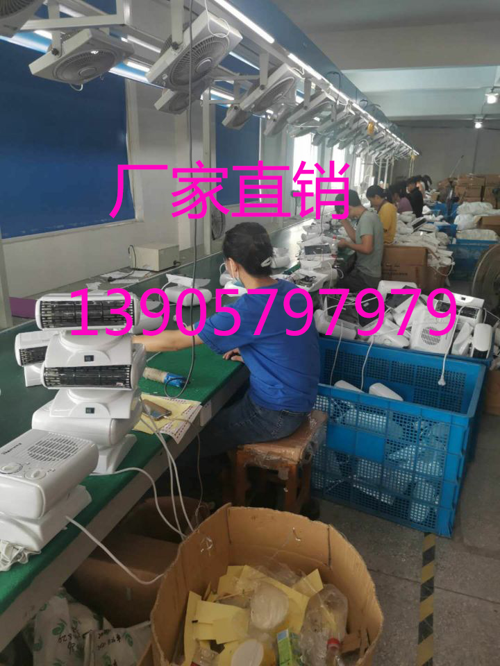 heating fan electric heating energy saving electric heating air heater electric heater household electric heating heating fan electric heating energy saving electric heating air heater electric heater household electric heating