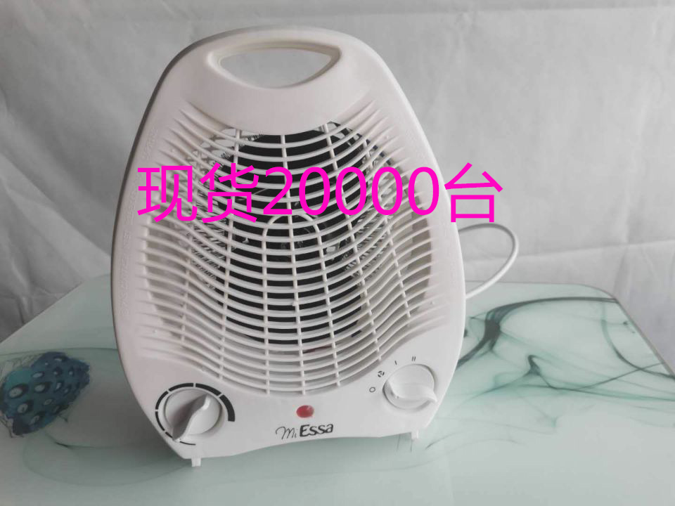heating fan electric heating energy saving electric heating air heater electric heater household electric heating heating fan electric heating energy saving electric heating air heater electric heater household electric heating