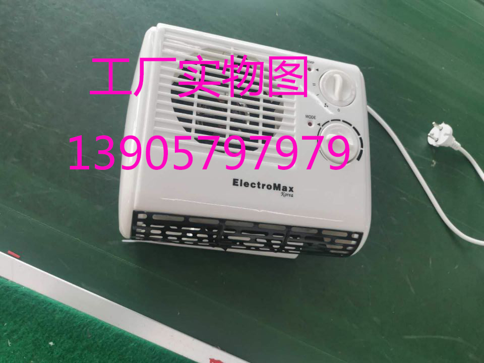 heating fan electric heating energy saving electric heating air heater electric heater household electric heating heating fan electric heating energy saving electric heating air heater electric heater household electric heating