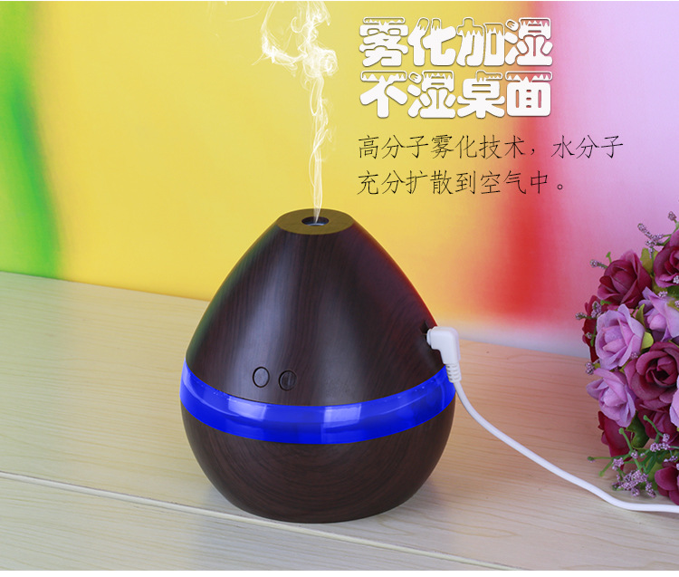 Factory Direct Sales Creative USB Large Capacity Ultrasonic Wood Grain Humidifier Wood Grain Aroma Diffuser Household Factory Direct Sales Creative USB Large Capacity Ultrasonic Wood Grain Humidifier Wood Grain Aroma Diffuser Household