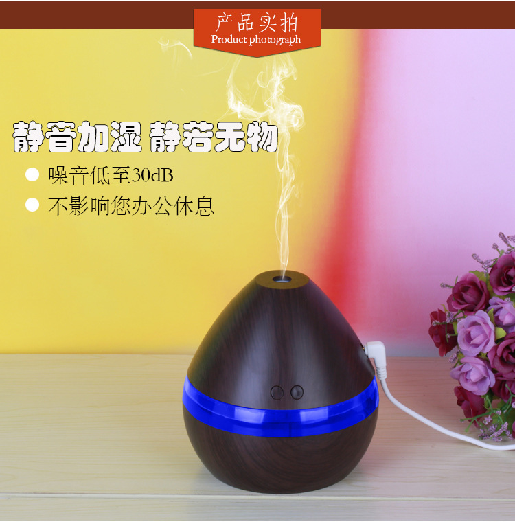 Factory Direct Sales Creative USB Large Capacity Ultrasonic Wood Grain Humidifier Wood Grain Aroma Diffuser Household Factory Direct Sales Creative USB Large Capacity Ultrasonic Wood Grain Humidifier Wood Grain Aroma Diffuser Household