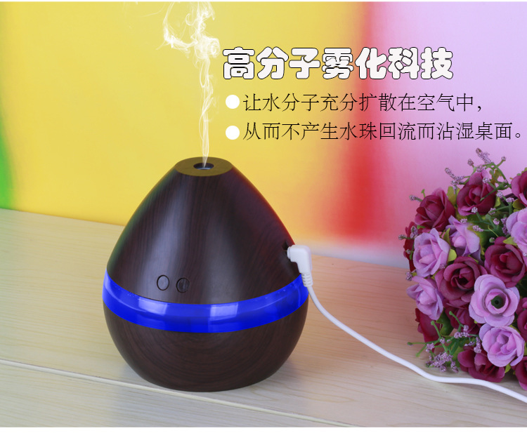 Factory Direct Sales Creative USB Large Capacity Ultrasonic Wood Grain Humidifier Wood Grain Aroma Diffuser Household Factory Direct Sales Creative USB Large Capacity Ultrasonic Wood Grain Humidifier Wood Grain Aroma Diffuser Household
