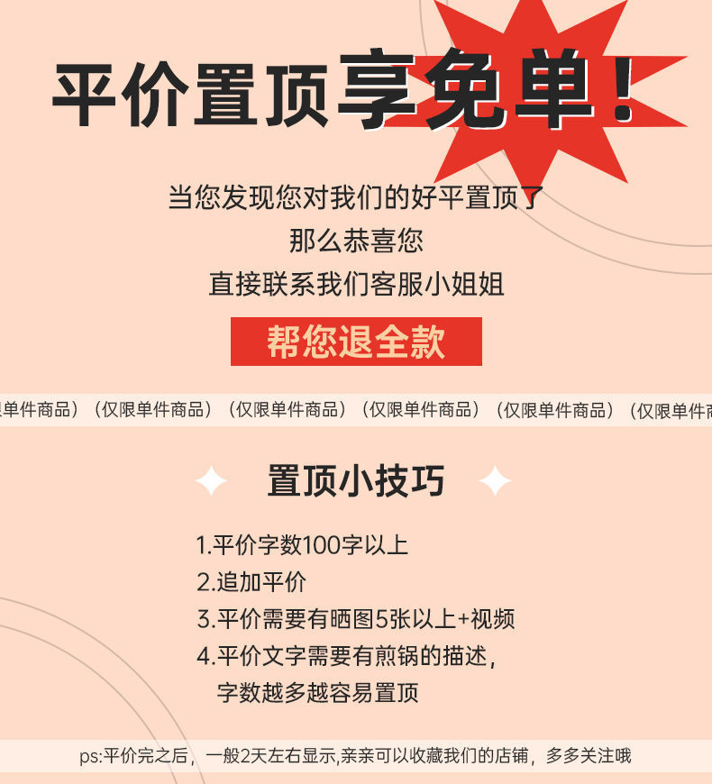 MultiLayer Pan NonStick Frying Pan Fry Pan Household Flat NonStick Frying Pan Induction Cooker Baby Food Supplement MultiLayer Pan NonStick Frying Pan Fry Pan Household Flat NonStick Frying Pan Induction Cooker Baby Food Supplement