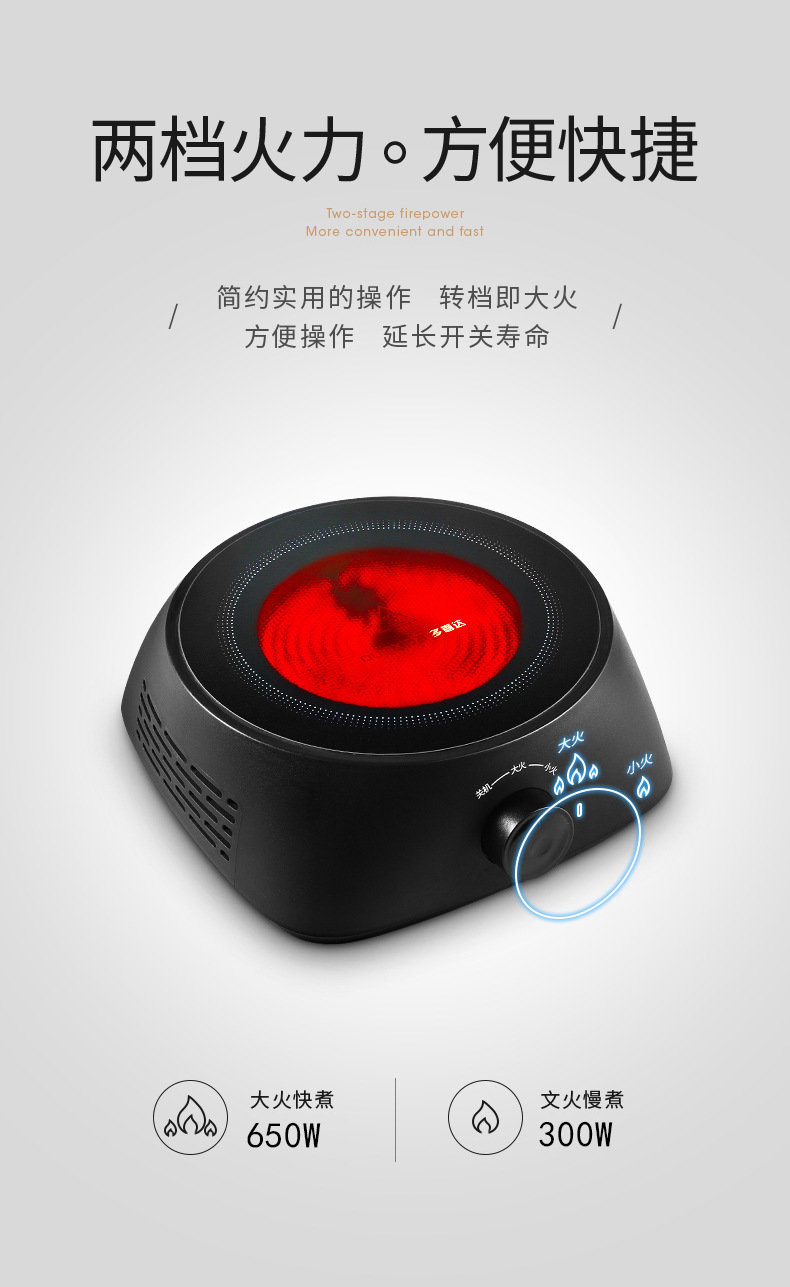 Stove Tea Stove Household Small Tea Cooker Boiling Hot Pot Cooking Noodles Small Induction Cooker Light Wave Stove Stove Tea Stove Household Small Tea Cooker Boiling Hot Pot Cooking Noodles Small Induction Cooker Light Wave Stove