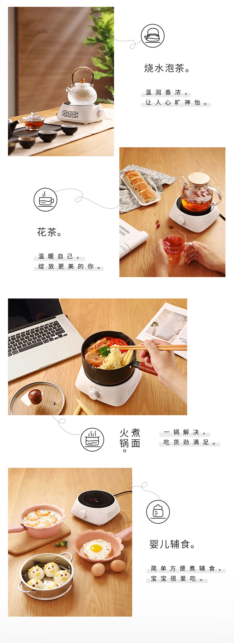 Stove Tea Stove Household Small Tea Cooker Boiling Hot Pot Cooking Noodles Small Induction Cooker Light Wave Stove Stove Tea Stove Household Small Tea Cooker Boiling Hot Pot Cooking Noodles Small Induction Cooker Light Wave Stove