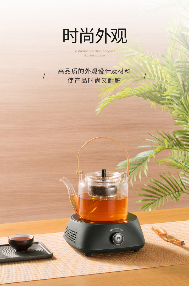 Stove Tea Stove Household Small Tea Cooker Boiling Hot Pot Cooking Noodles Small Induction Cooker Light Wave Stove Stove Tea Stove Household Small Tea Cooker Boiling Hot Pot Cooking Noodles Small Induction Cooker Light Wave Stove