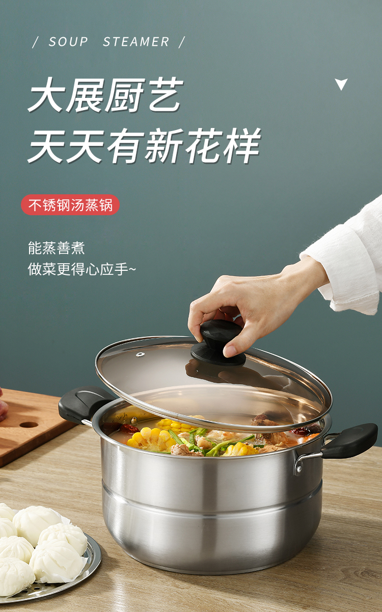 Household Small Double-Layer Stainless Steel Steamer for Steamed Buns Dormitory Induction Cooker for Gas Range Steamer