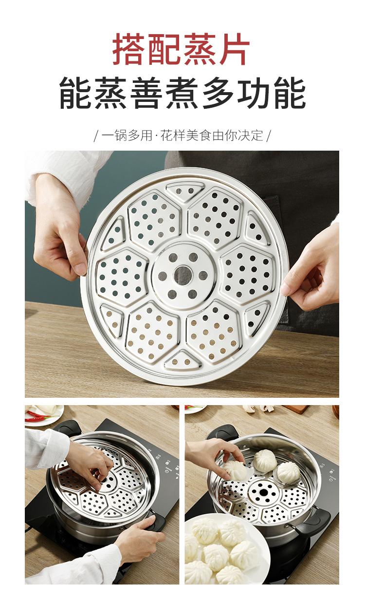 Household Small Double-Layer Stainless Steel Steamer for Steamed Buns Dormitory Induction Cooker for Gas Range Steamer