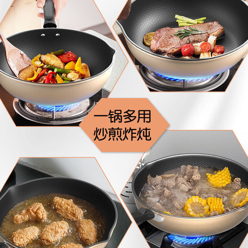 Free Shipping DualUse Frying Frying Pan NonStick Frying Pan Cooking Pot MultiFunction Induction Cooker Household Gas