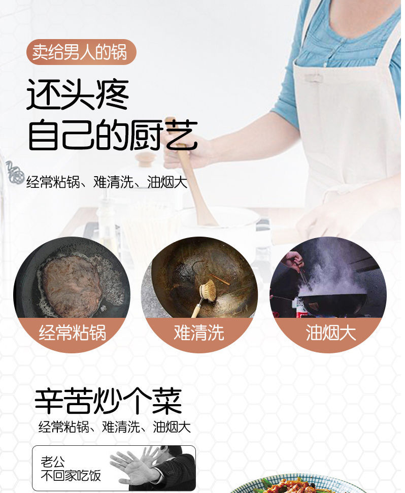 Free Shipping DualUse Frying Frying Pan NonStick Frying Pan Cooking Pot MultiFunction Induction Cooker Household Gas