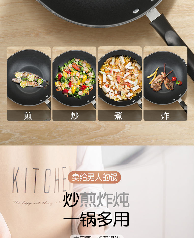 Free Shipping DualUse Frying Frying Pan NonStick Frying Pan Cooking Pot MultiFunction Induction Cooker Household Gas