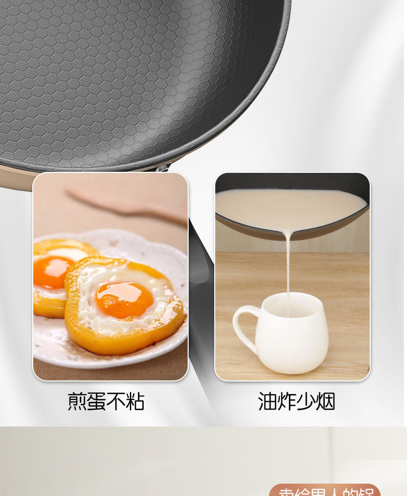 Free Shipping DualUse Frying Frying Pan NonStick Frying Pan Cooking Pot MultiFunction Induction Cooker Household Gas