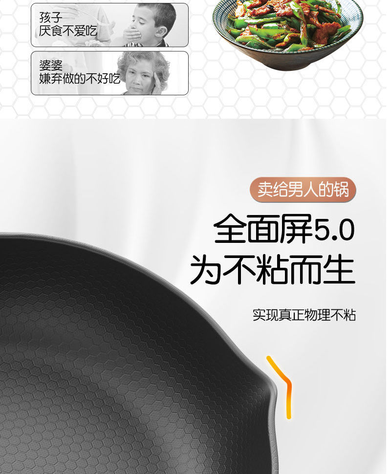 Free Shipping DualUse Frying Frying Pan NonStick Frying Pan Cooking Pot MultiFunction Induction Cooker Household Gas