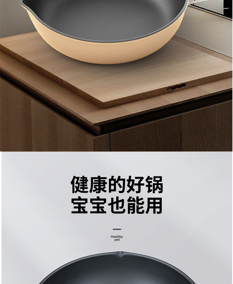 Free Shipping DualUse Frying Frying Pan NonStick Frying Pan Cooking Pot MultiFunction Induction Cooker Household Gas