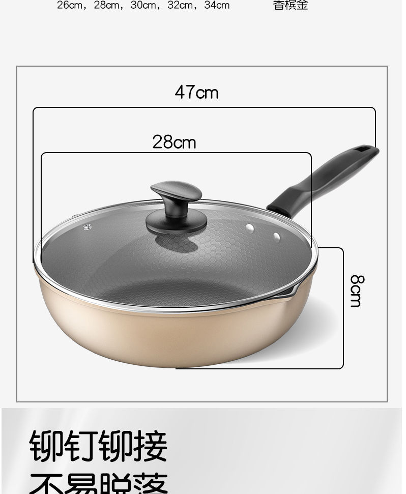 Free Shipping DualUse Frying Frying Pan NonStick Frying Pan Cooking Pot MultiFunction Induction Cooker Household Gas