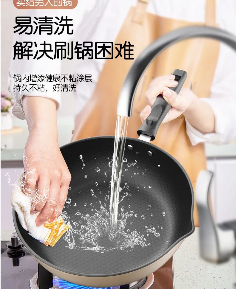 Free Shipping DualUse Frying Frying Pan NonStick Frying Pan Cooking Pot MultiFunction Induction Cooker Household Gas