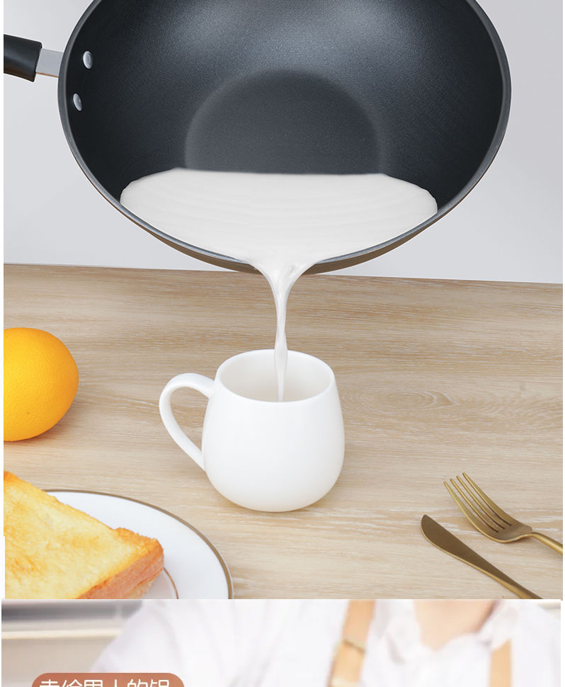 Free Shipping DualUse Frying Frying Pan NonStick Frying Pan Cooking Pot MultiFunction Induction Cooker Household Gas