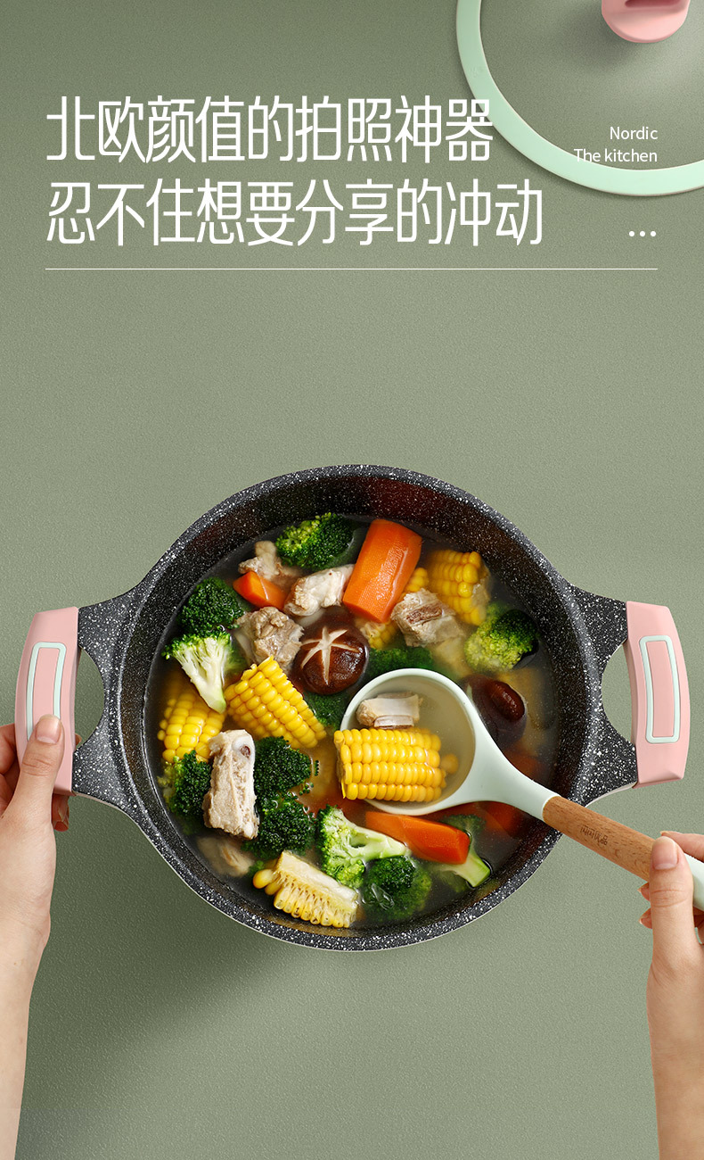 Shiny Youpin Induction Cooker Breakfast Mini Non-Stick Fried Egg Steak Frying Pan Medical Stone Non-Stick Pan Shiny Youpin Induction Cooker Breakfast Mini Non-Stick Fried Egg Steak Frying Pan Medical Stone Non-Stick Pan