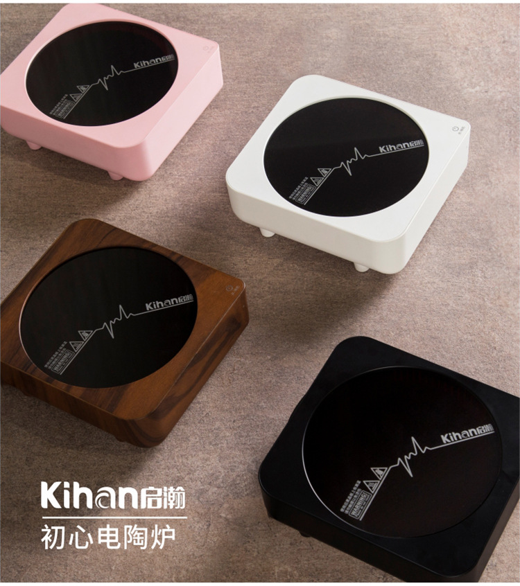 Stove Tea Stove Mute Tea Making Mini Induction Cooker Small Boiling Water Glass Iron Pot TeaBoiling Stove Tea Cooker Stove Tea Stove Mute Tea Making Mini Induction Cooker Small Boiling Water Glass Iron Pot TeaBoiling Stove Tea Cooker