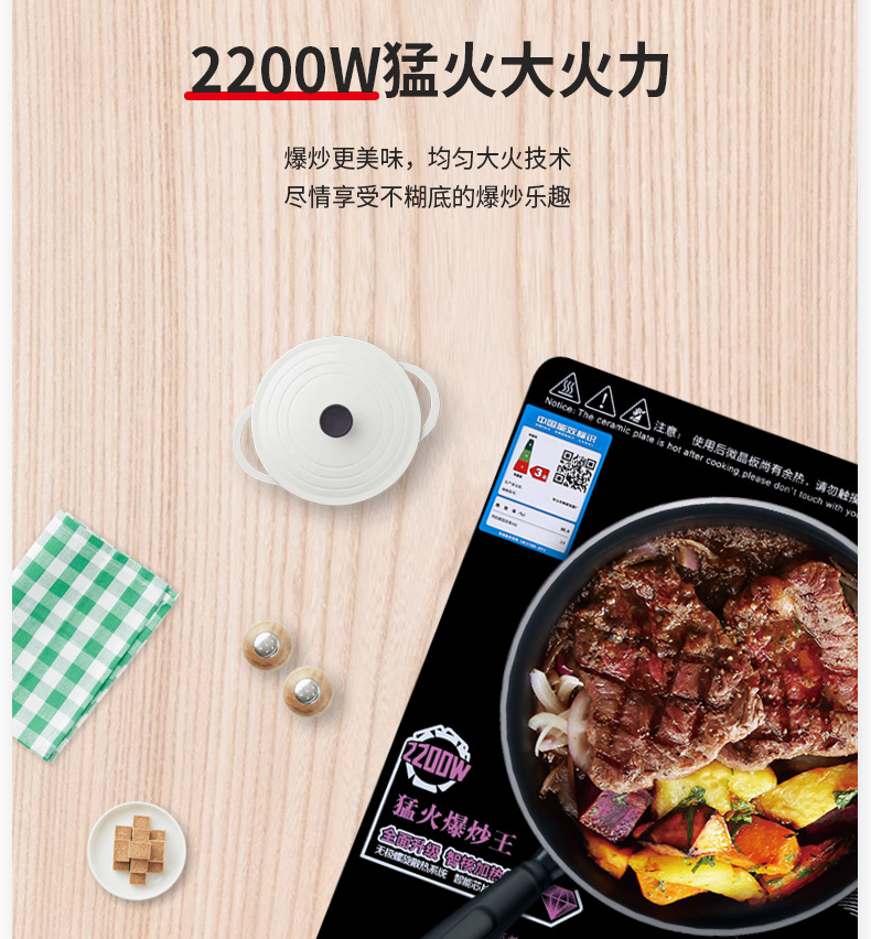 Induction Cooker Household HighPower Hot Pot Stove Electromagnetic Cooker Household Appliances Gift One Year Replacement Induction Cooker Household HighPower Hot Pot Stove Electromagnetic Cooker Household Appliances Gift One Year Replacement