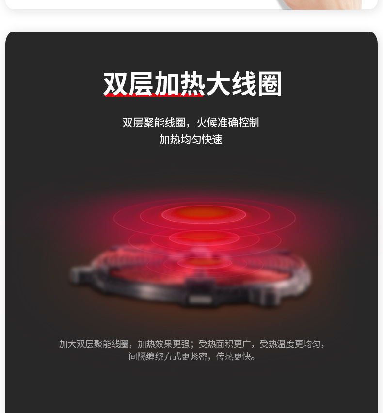Induction Cooker Household HighPower Hot Pot Stove Electromagnetic Cooker Household Appliances Gift One Year Replacement Induction Cooker Household HighPower Hot Pot Stove Electromagnetic Cooker Household Appliances Gift One Year Replacement