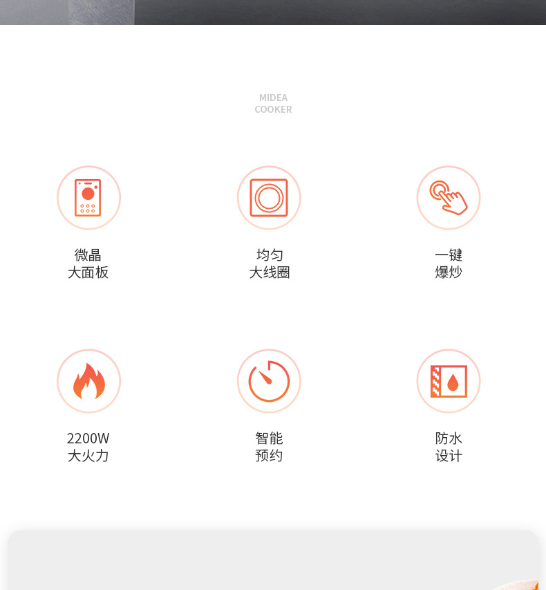 Induction Cooker Household HighPower Hot Pot Stove Electromagnetic Cooker Household Appliances Gift One Year Replacement Induction Cooker Household HighPower Hot Pot Stove Electromagnetic Cooker Household Appliances Gift One Year Replacement