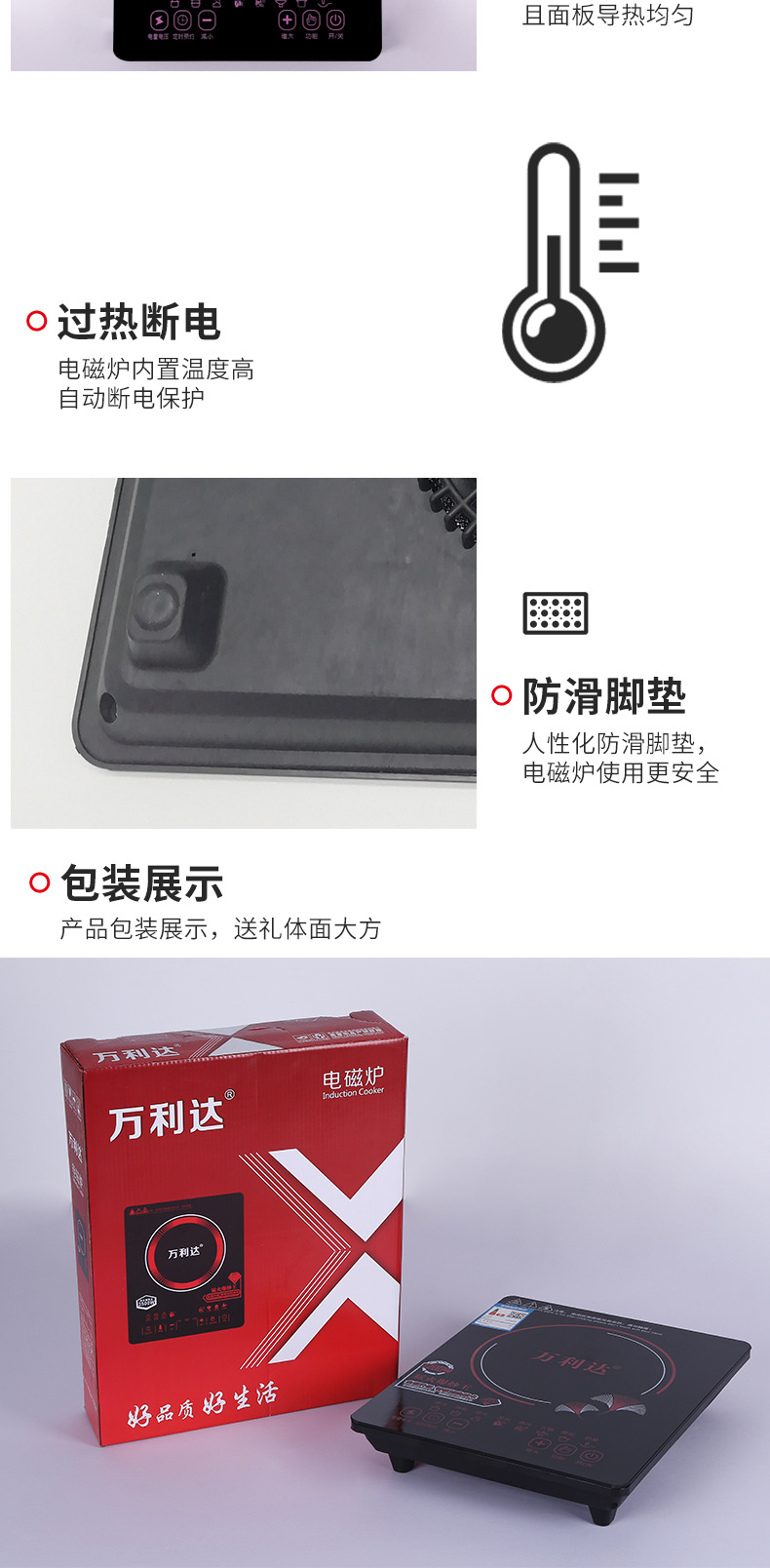 Induction Cooker Household HighPower Hot Pot Stove Electromagnetic Cooker Household Appliances Gift One Year Replacement Induction Cooker Household HighPower Hot Pot Stove Electromagnetic Cooker Household Appliances Gift One Year Replacement