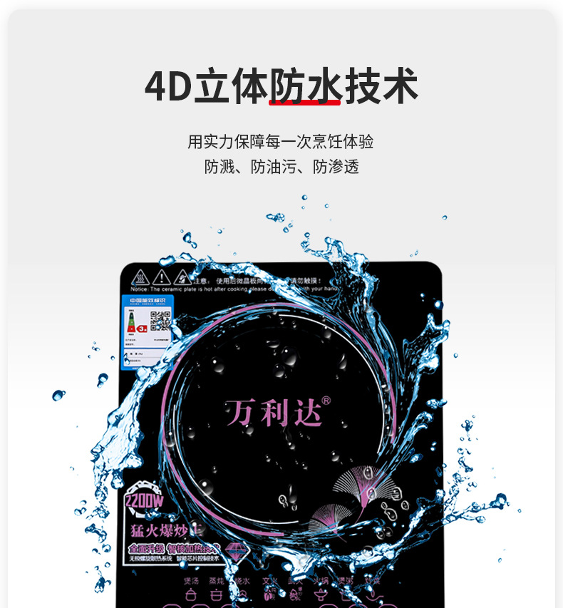 Induction Cooker Household HighPower Hot Pot Stove Electromagnetic Cooker Household Appliances Gift One Year Replacement Induction Cooker Household HighPower Hot Pot Stove Electromagnetic Cooker Household Appliances Gift One Year Replacement