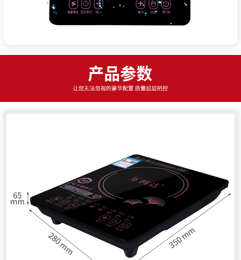 Induction Cooker Household HighPower Hot Pot Stove Electromagnetic Cooker Household Appliances Gift One Year Replacement Induction Cooker Household HighPower Hot Pot Stove Electromagnetic Cooker Household Appliances Gift One Year Replacement