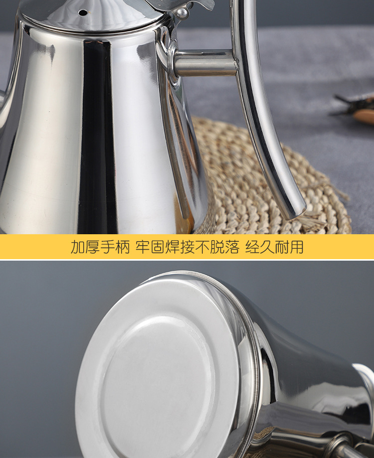 Couss Pot Teapot Non-Magnetic European Coffee Pot Household Hotel with Strainer Cold Kettle Induction Cooker Universal Couss Pot Teapot Non-Magnetic European Coffee Pot Household Hotel with Strainer Cold Kettle Induction Cooker Universal