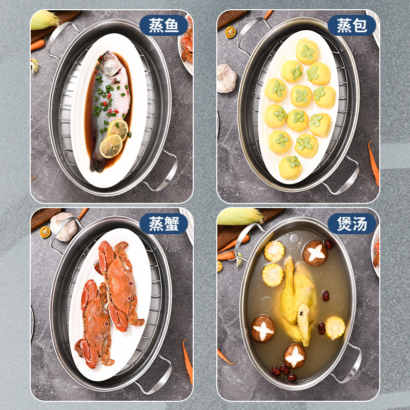 304 Stainless Steel Double Layer Steamed Fish Oval Seafood Steamer Pot Large Household Induction Cooker Universal