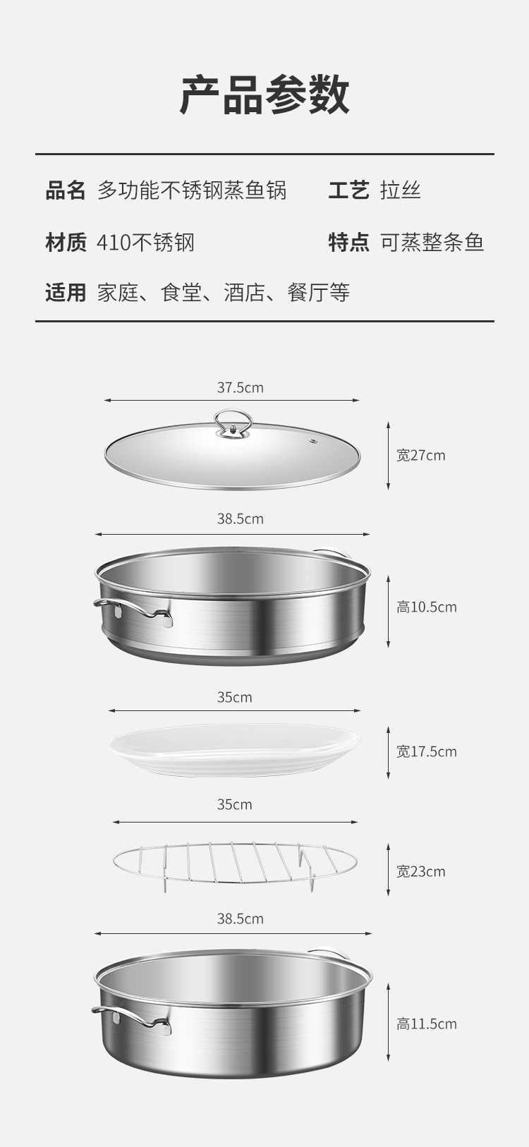 304 Stainless Steel Double Layer Steamed Fish Oval Seafood Steamer Pot Large Household Induction Cooker Universal 304 Stainless Steel Double Layer Steamed Fish Oval Seafood Steamer Pot Large Household Induction Cooker Universal