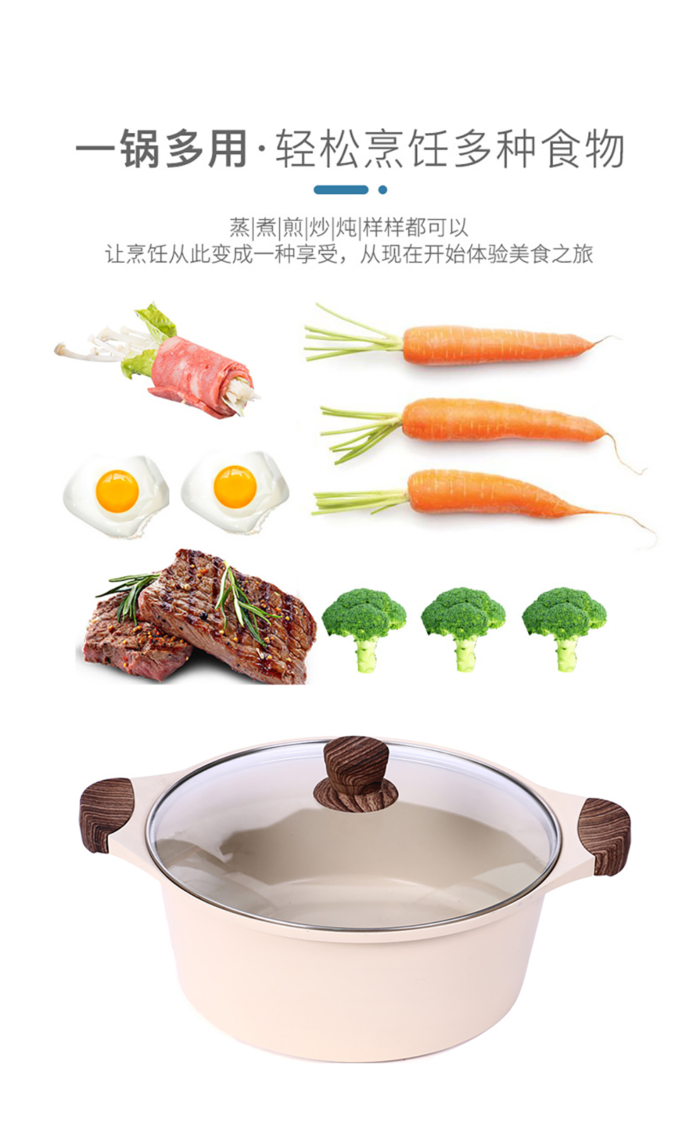 Household Gas Induction Cooker Universal Double-Ear Steamer Non-Stick Soup Pot Three Juice Chopsticks Pot Stew Pot