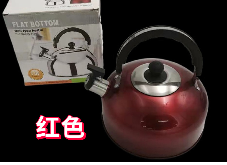 Factory Direct Supply Stainless Steel Flat Sound Kettle Induction Cooker Kettle Flat Pot Gift Color Half Ball Pot Factory Direct Supply Stainless Steel Flat Sound Kettle Induction Cooker Kettle Flat Pot Gift Color Half Ball Pot