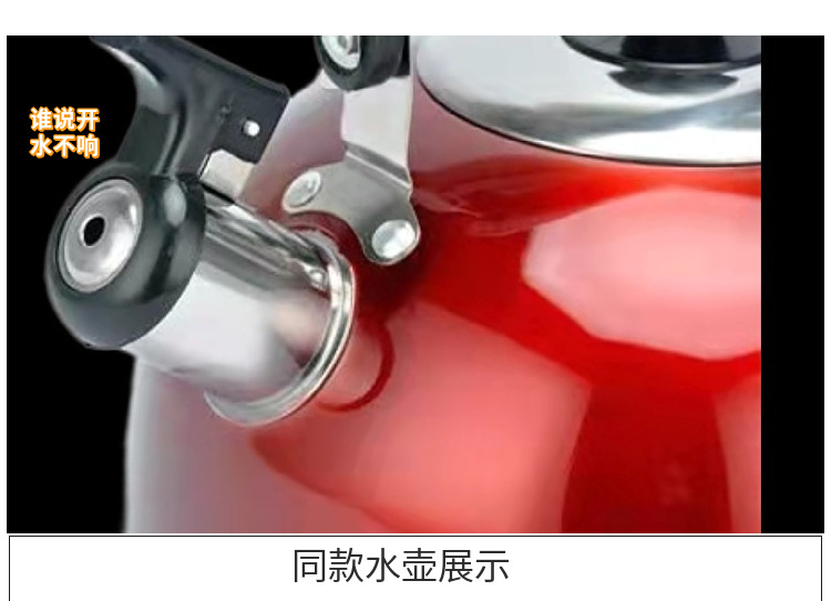 Factory Direct Supply Stainless Steel Flat Sound Kettle Induction Cooker Kettle Flat Pot Gift Color Half Ball Pot Factory Direct Supply Stainless Steel Flat Sound Kettle Induction Cooker Kettle Flat Pot Gift Color Half Ball Pot