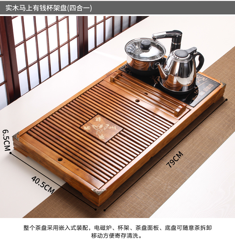 Black Gold Stone Tea Tray Yixing Purple Sand Tea Set Solid Wood Tea Tray FourInOne Induction Cooker Special Gift Whole Black Gold Stone Tea Tray Yixing Purple Sand Tea Set Solid Wood Tea Tray FourInOne Induction Cooker Special Gift Whole