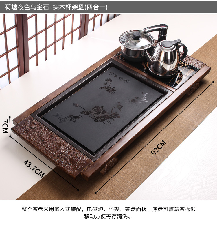 Black Gold Stone Tea Tray Yixing Purple Sand Tea Set Solid Wood Tea Tray FourInOne Induction Cooker Special Gift Whole Black Gold Stone Tea Tray Yixing Purple Sand Tea Set Solid Wood Tea Tray FourInOne Induction Cooker Special Gift Whole