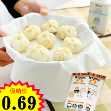 steel steaming rack fourcorner steaming tray steaming rack antihot electric rice cooker steaming rack steamer rack