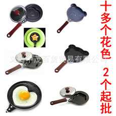 steel steaming rack fourcorner steaming tray steaming rack antihot electric rice cooker steaming rack steamer rack